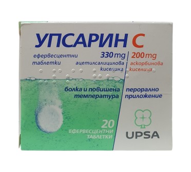 УПСАРИН + вит.